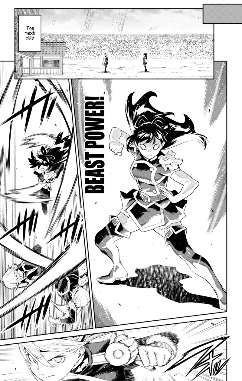 Mato Seihei No Slave 110 11