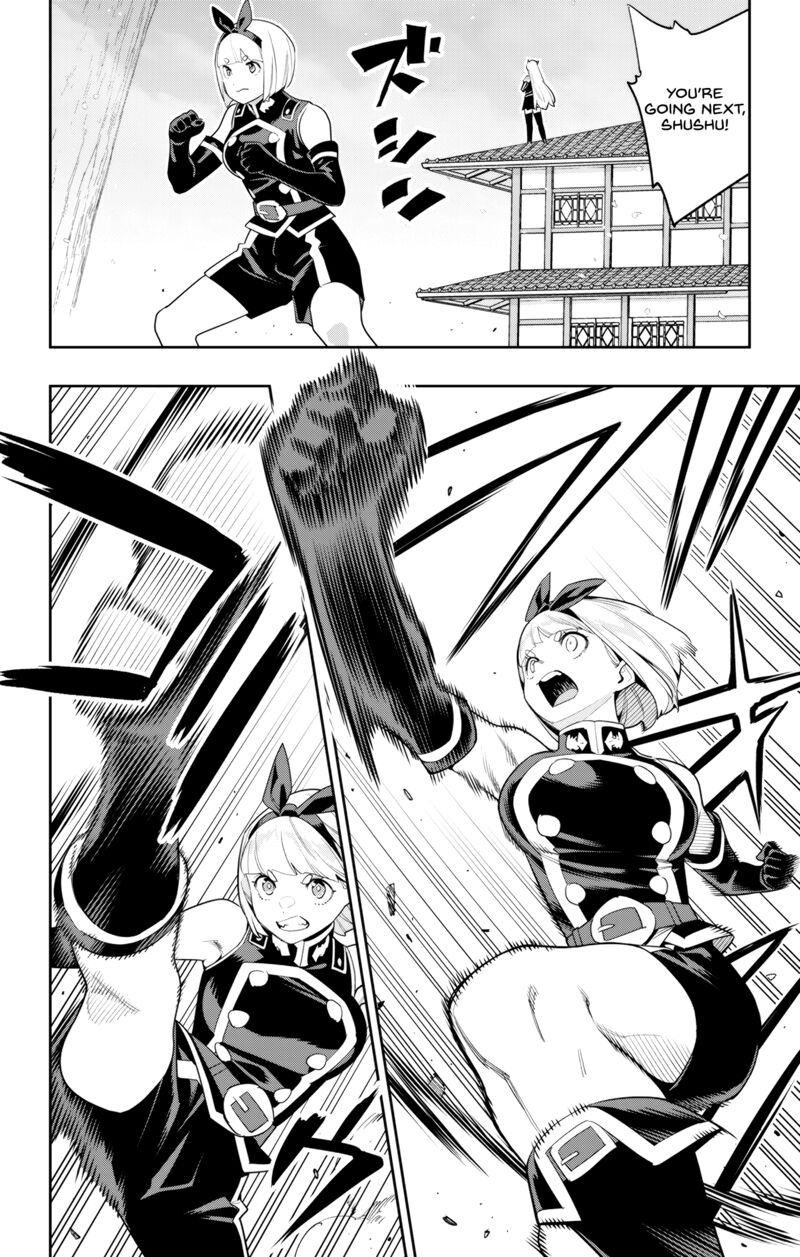Mato Seihei No Slave 110 14