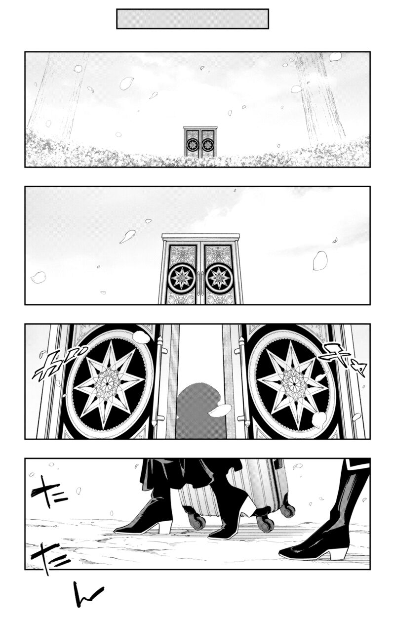 Mato Seihei No Slave 110 19