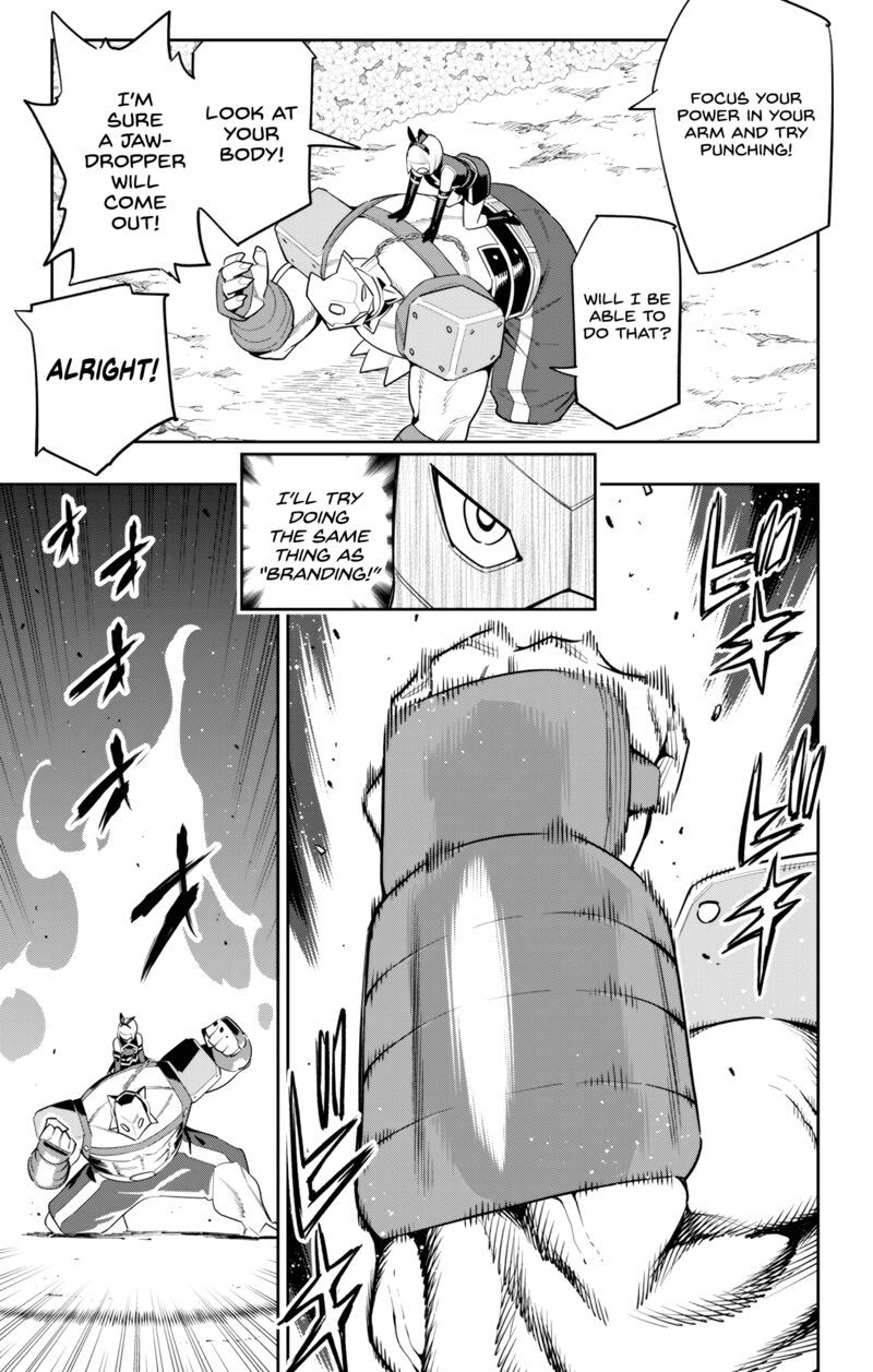 Mato Seihei No Slave 110 5