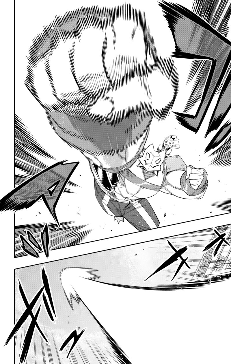 Mato Seihei No Slave 110 6
