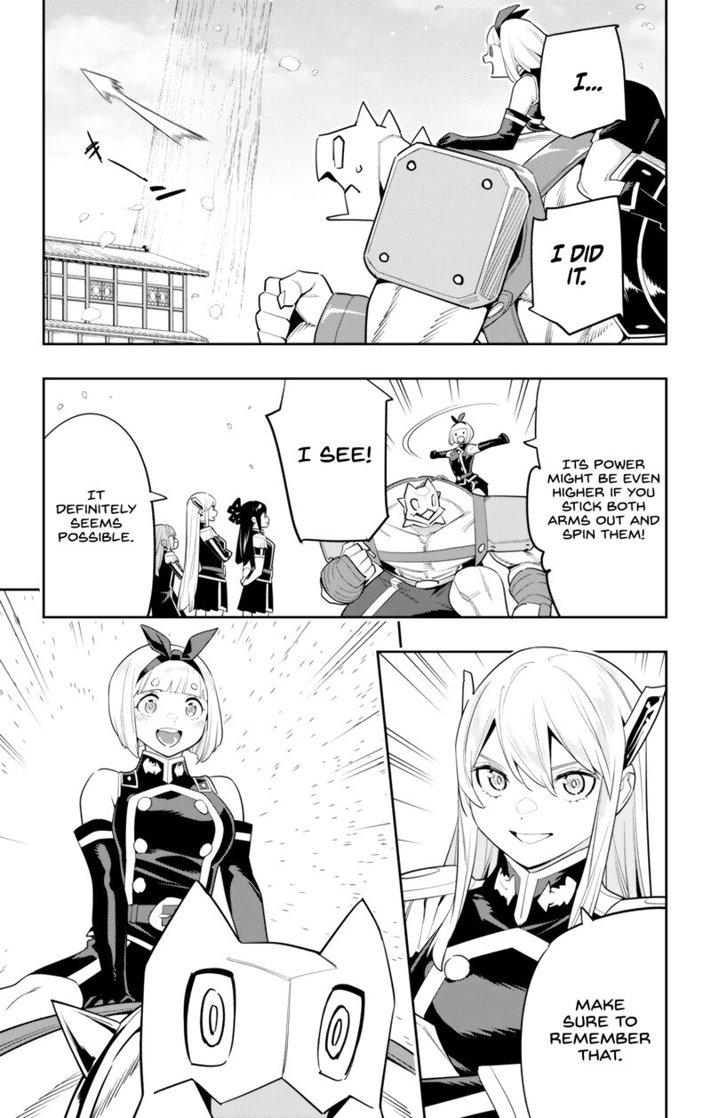 Mato Seihei No Slave 110 7