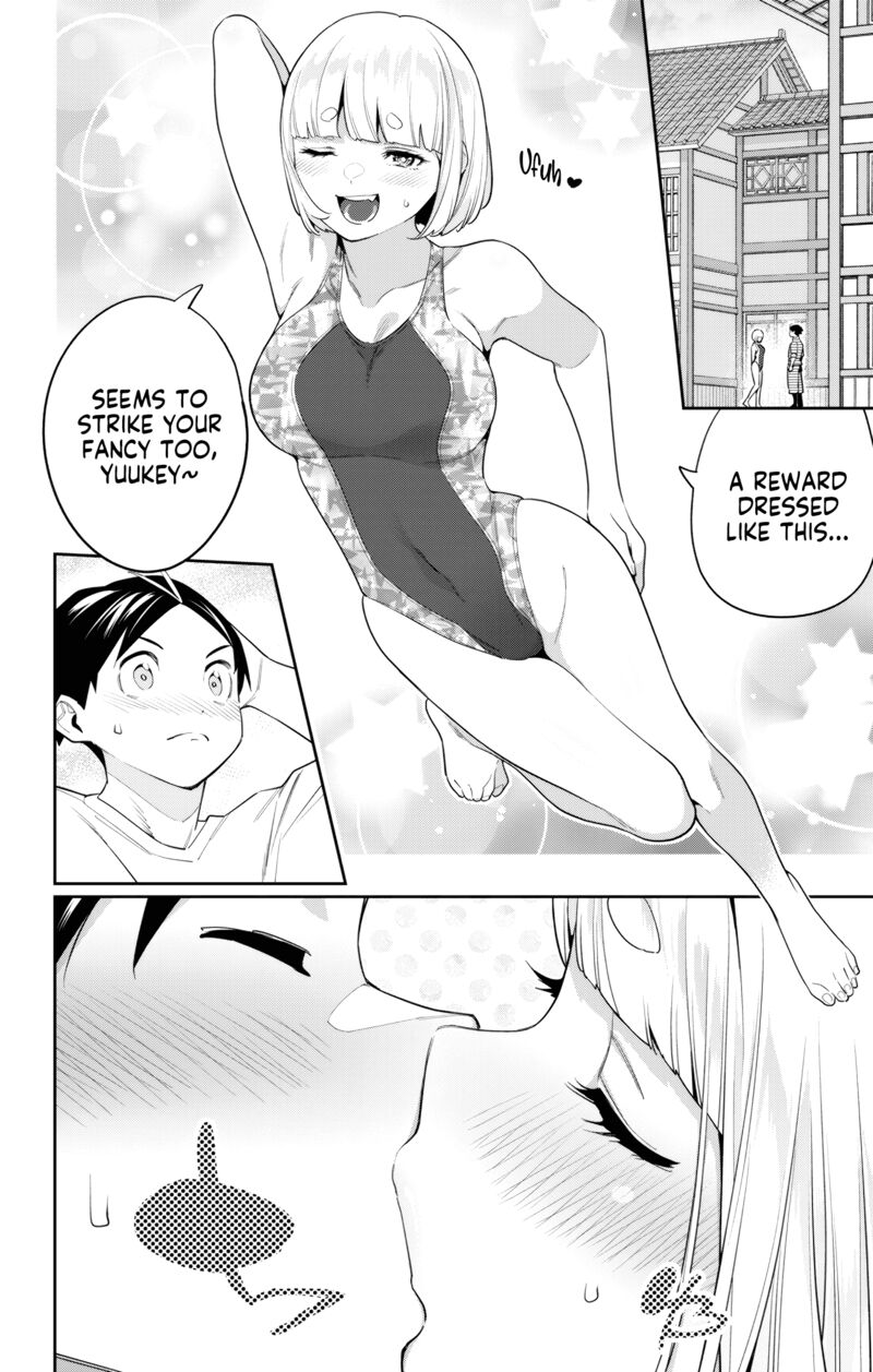 Mato Seihei No Slave 110 8