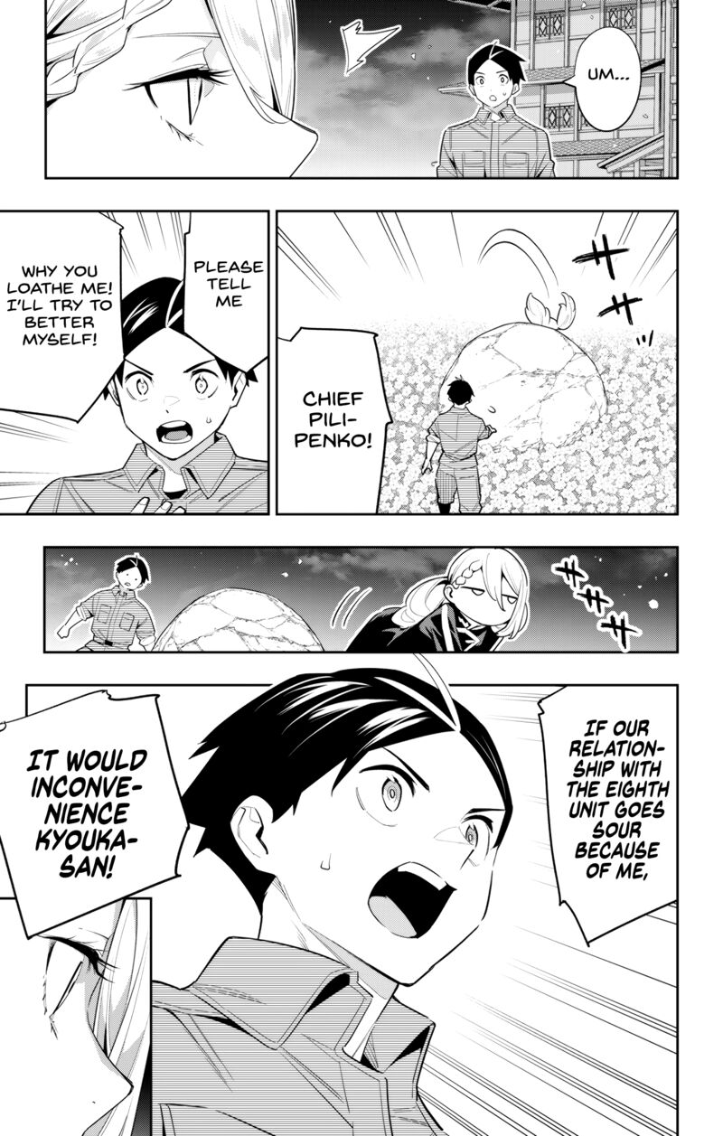 Mato Seihei No Slave 111 19