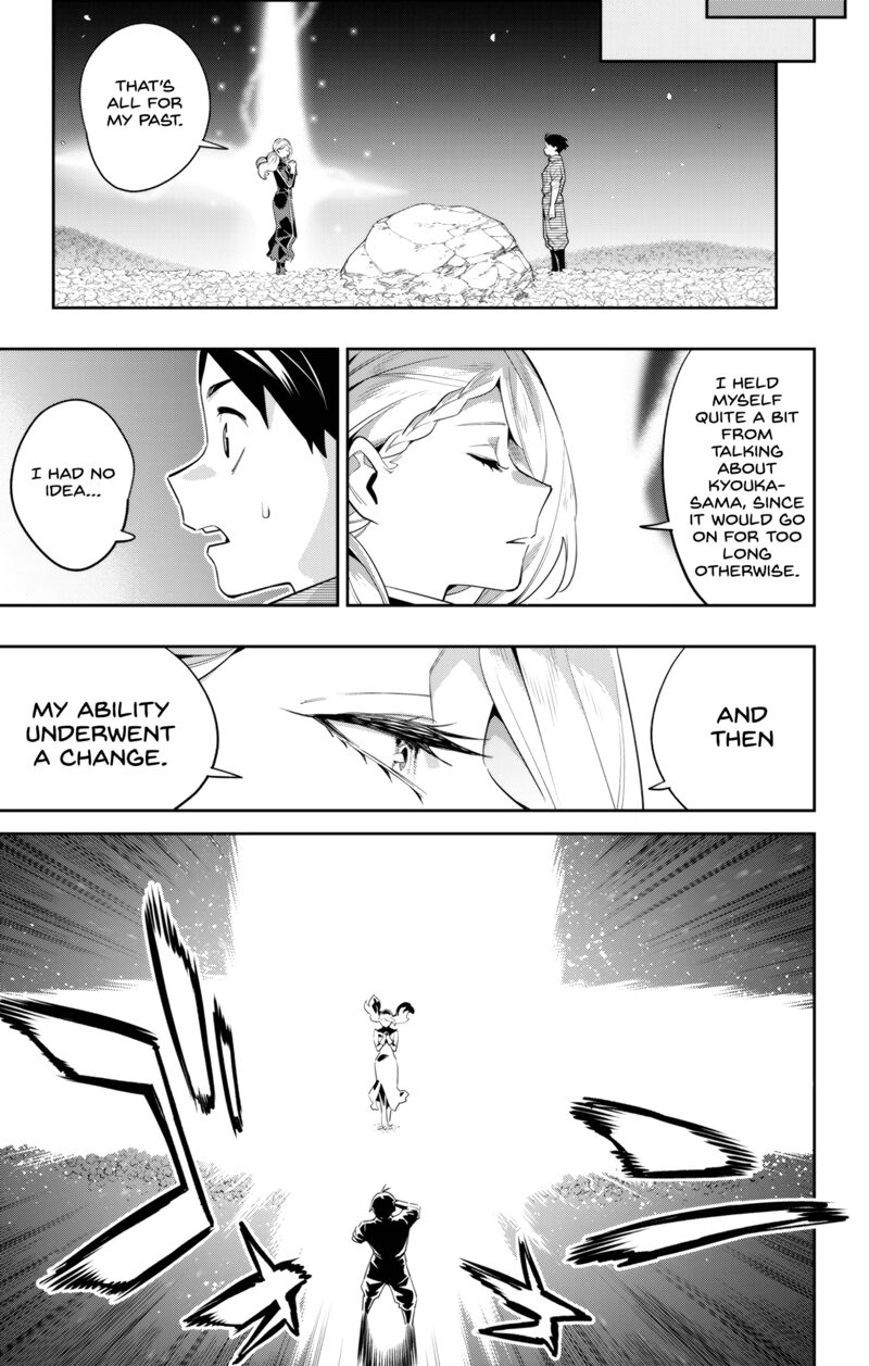 Mato Seihei No Slave 112 11