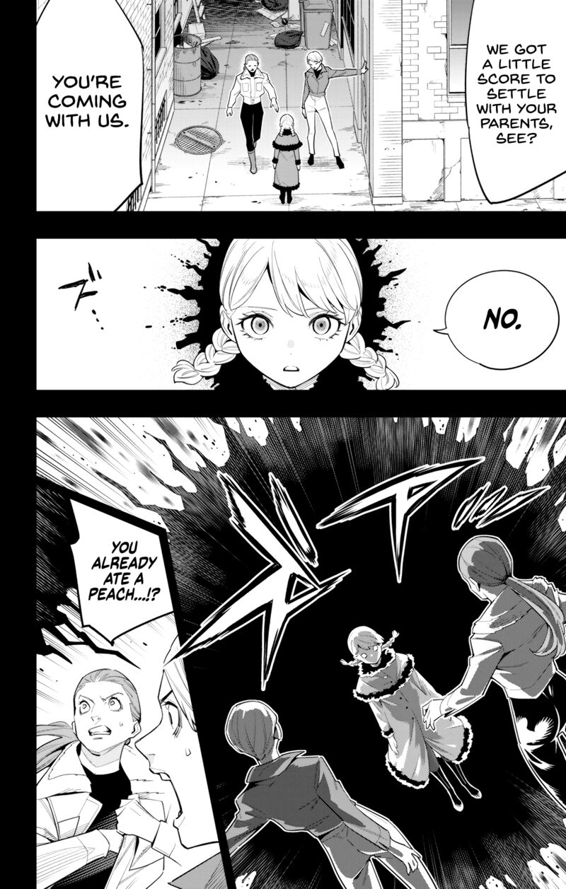 Mato Seihei No Slave 112 2