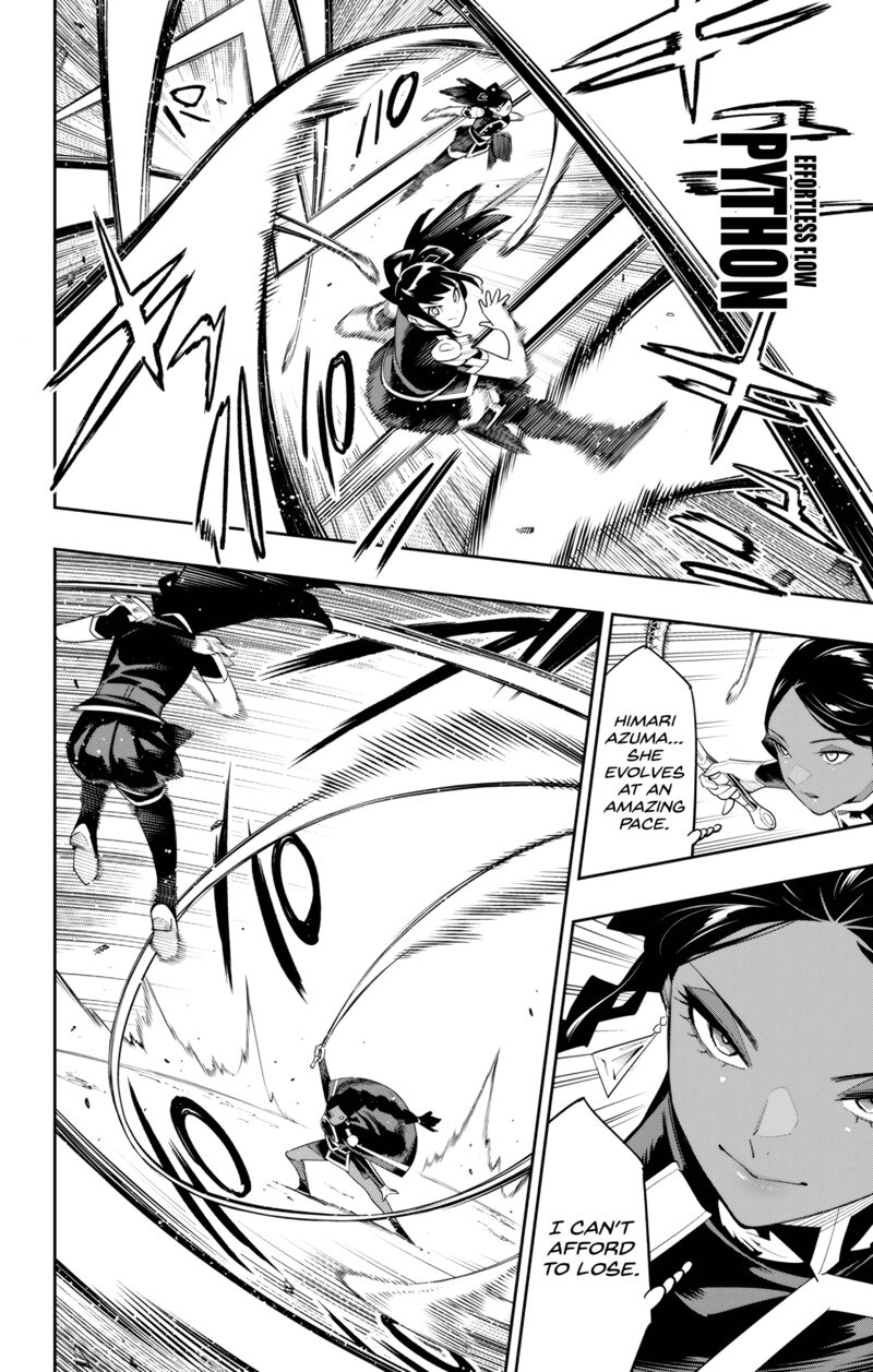 Mato Seihei No Slave 113 10