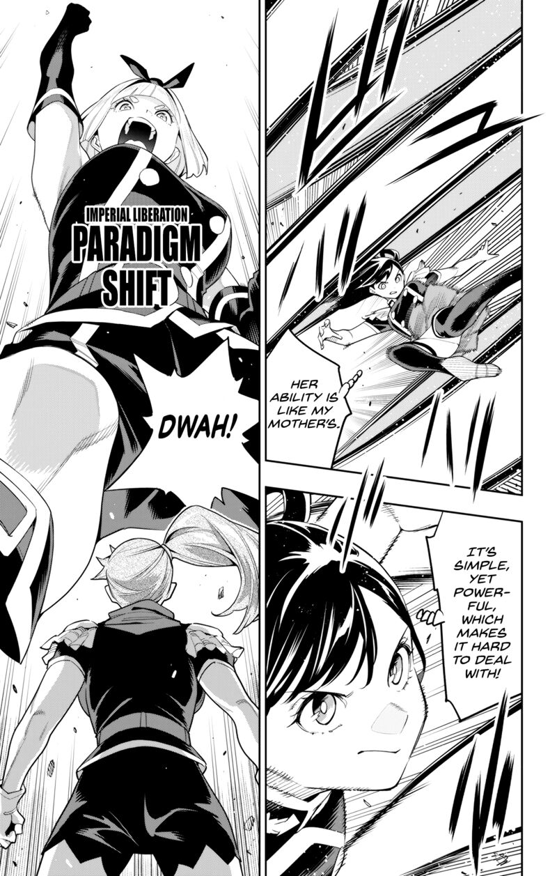 Mato Seihei No Slave 113 11