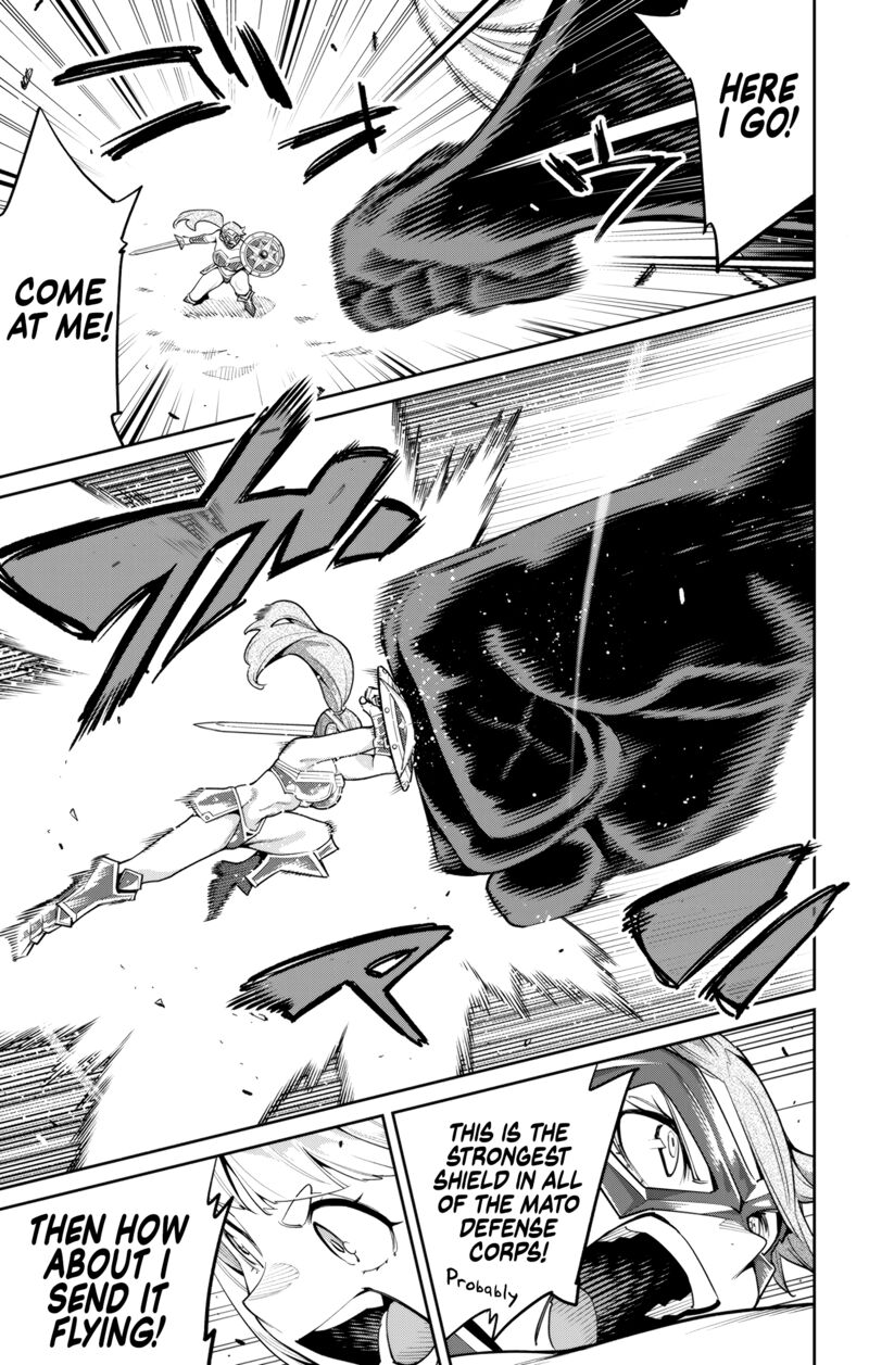 Mato Seihei No Slave 113 13