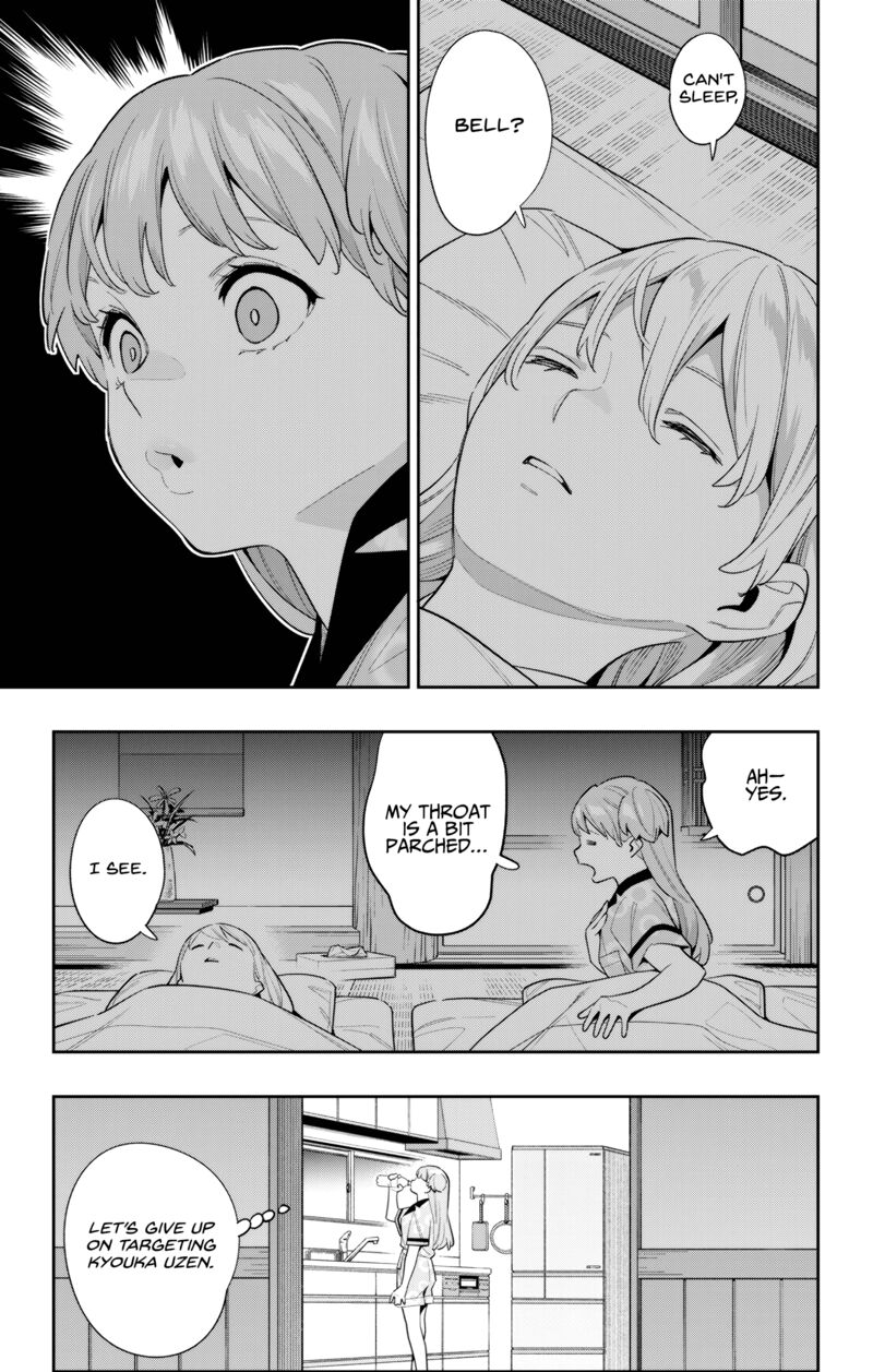 Mato Seihei No Slave 113 19