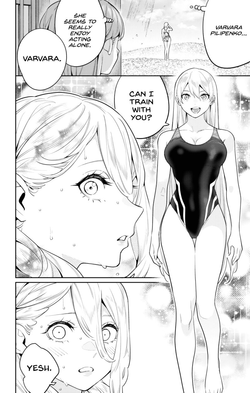 Mato Seihei No Slave 113 2