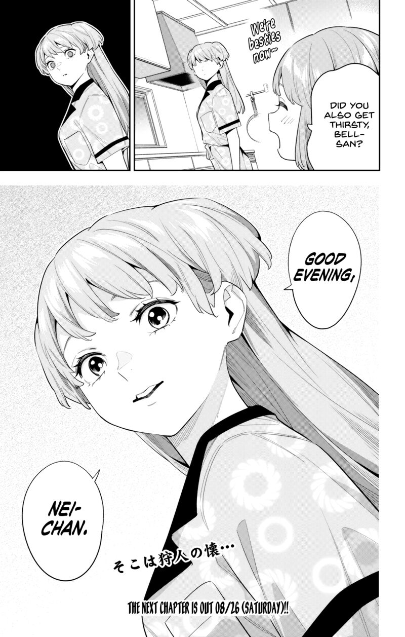 Mato Seihei No Slave 113 21