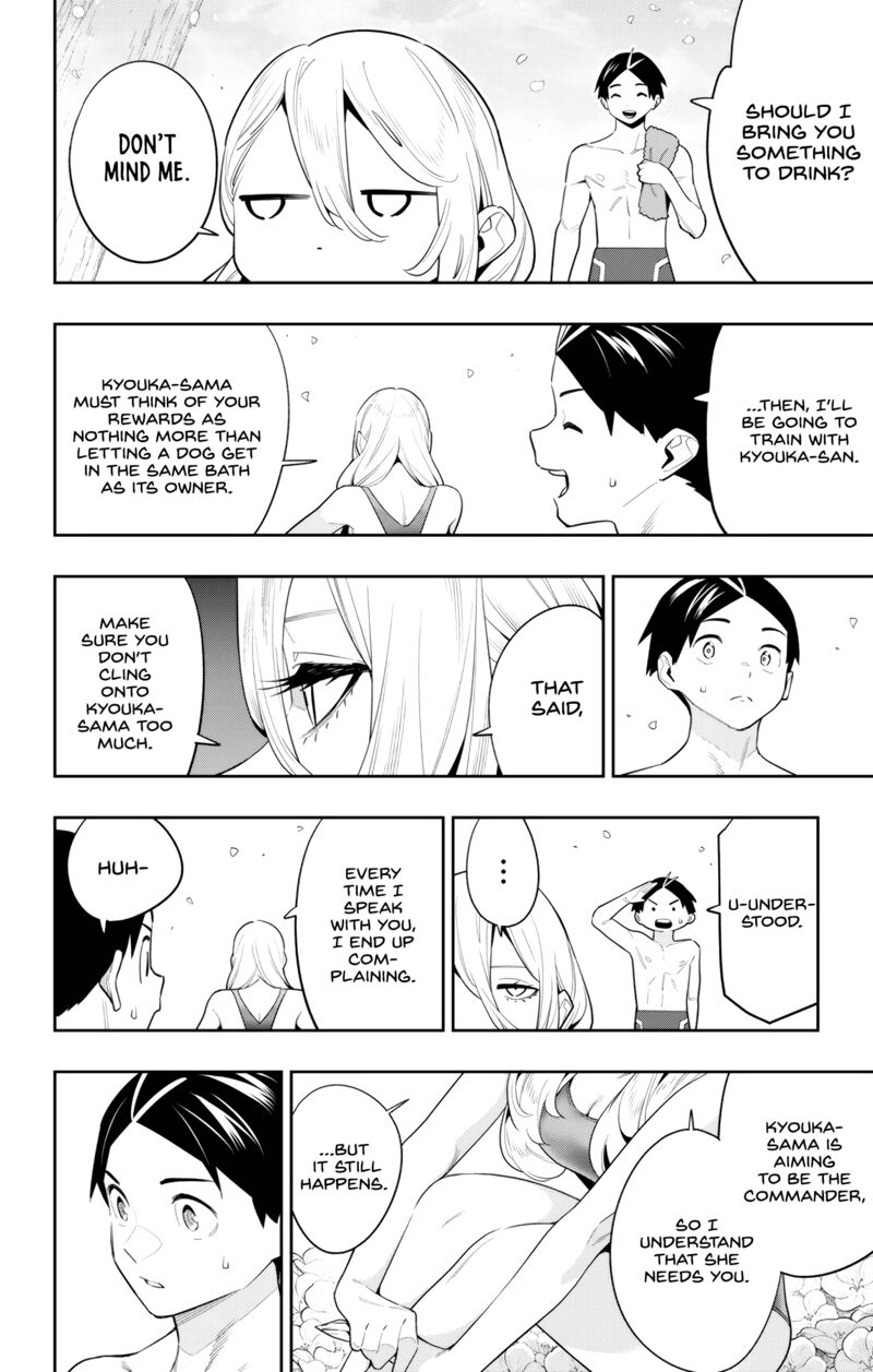 Mato Seihei No Slave 113 6