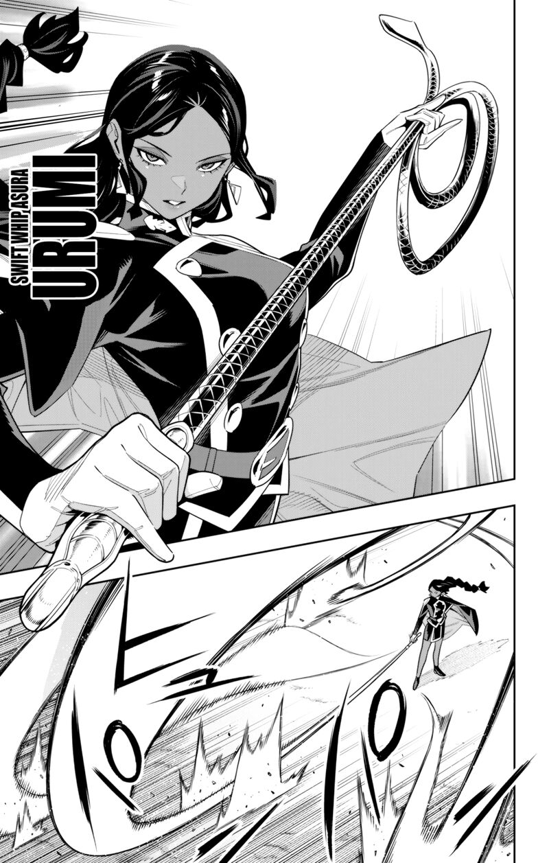 Mato Seihei No Slave 113 9