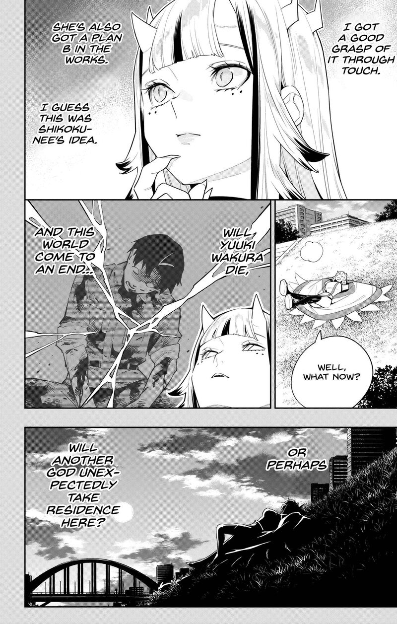Mato Seihei No Slave 114 14