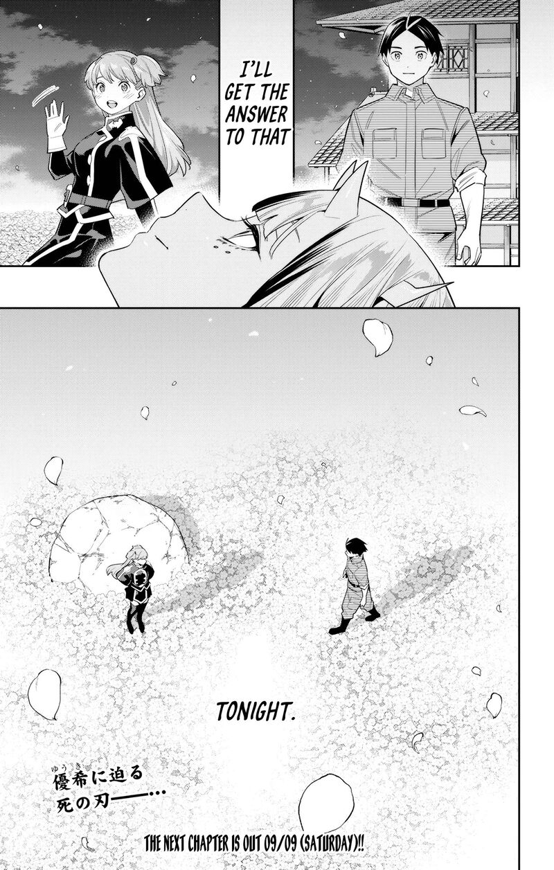 Mato Seihei No Slave 114 15