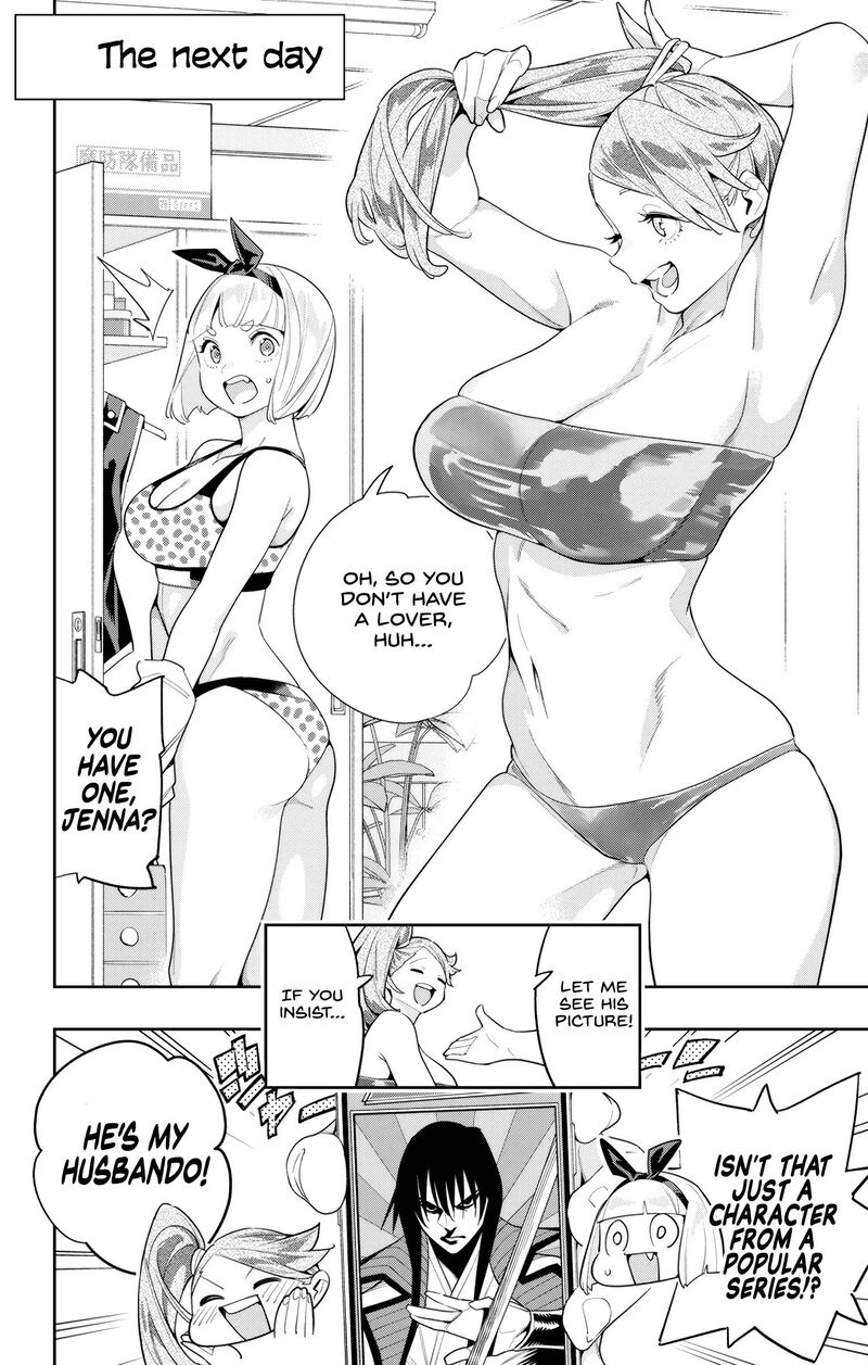 Mato Seihei No Slave 114 4