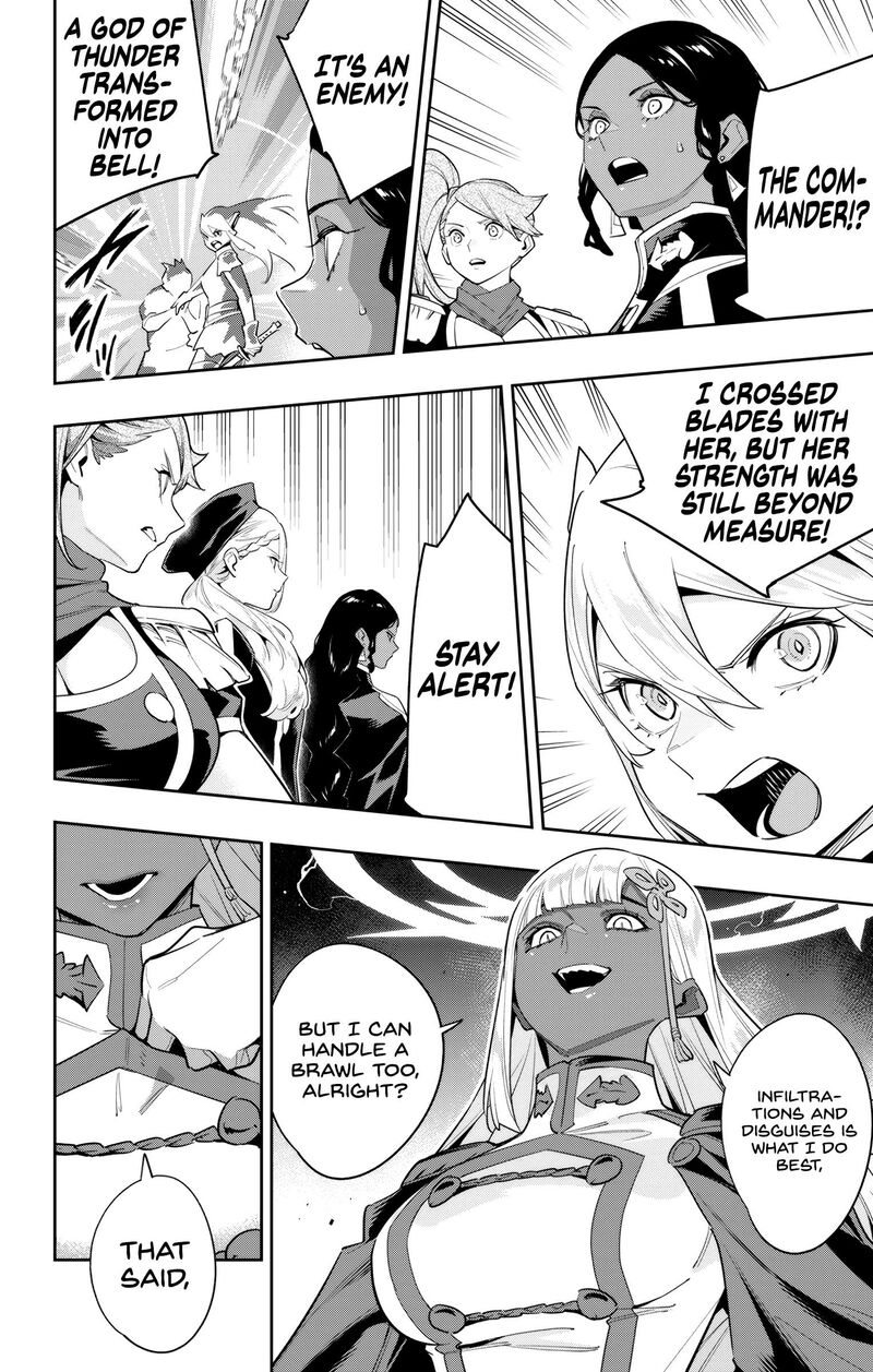 Mato Seihei No Slave 115 14
