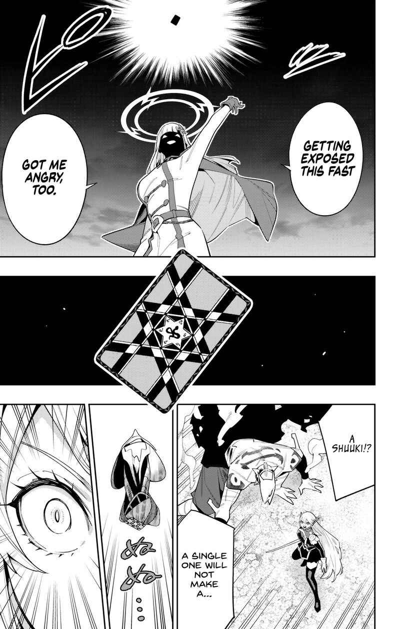 Mato Seihei No Slave 115 15