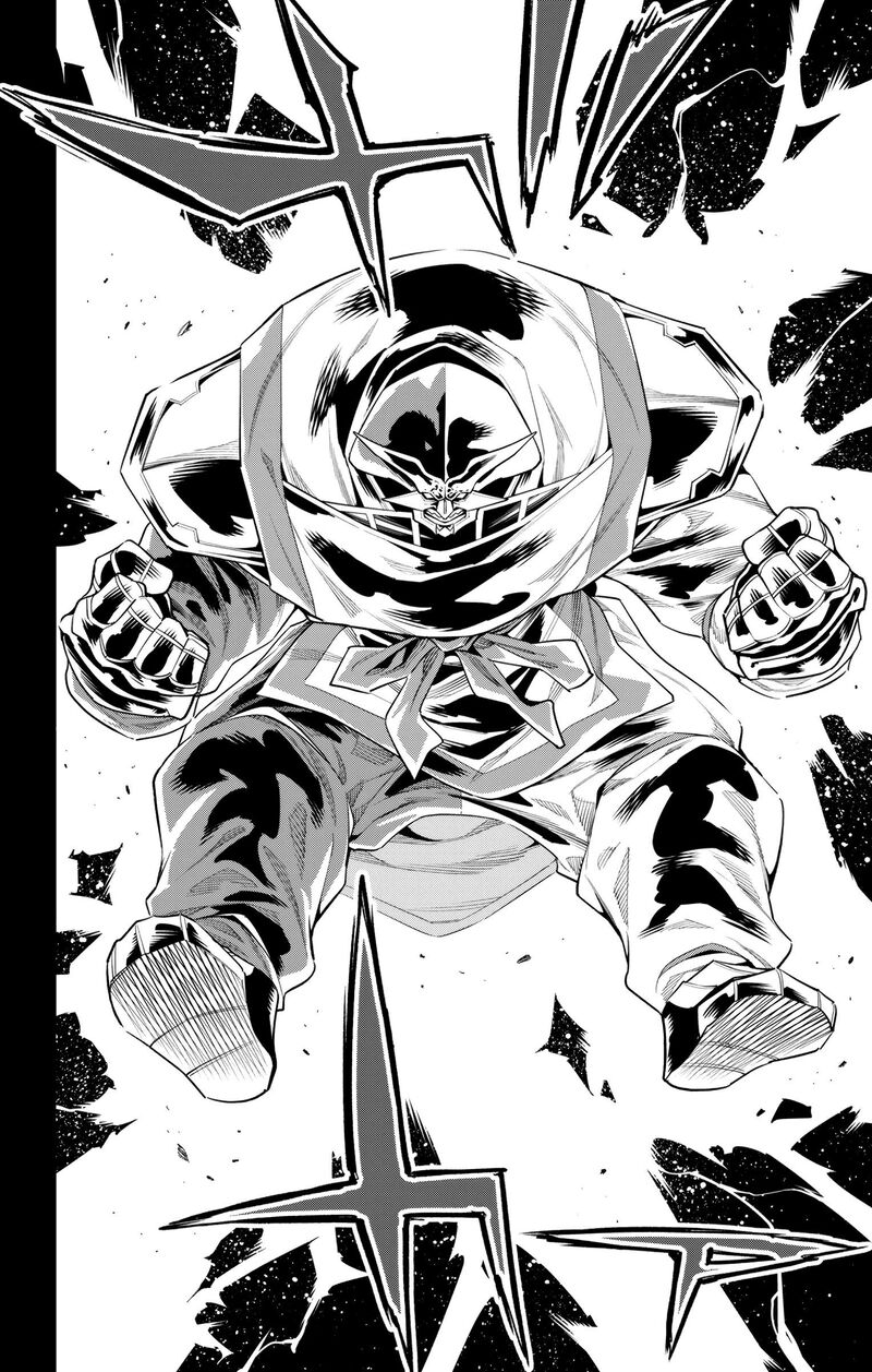 Mato Seihei No Slave 115 16