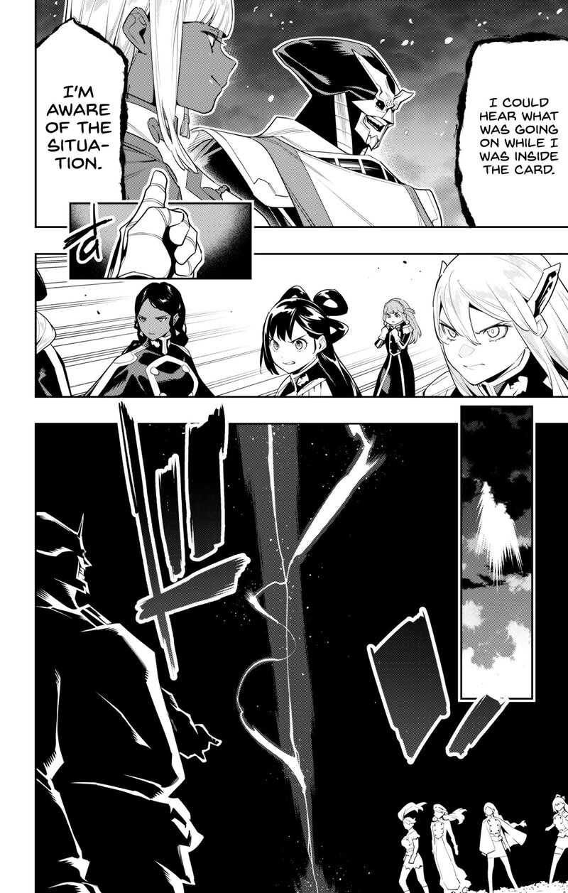 Mato Seihei No Slave 115 18