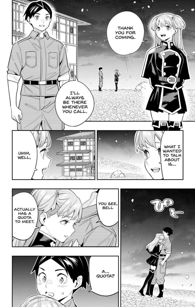 Mato Seihei No Slave 115 2