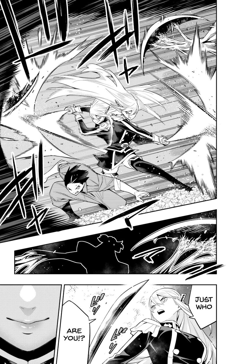 Mato Seihei No Slave 115 5
