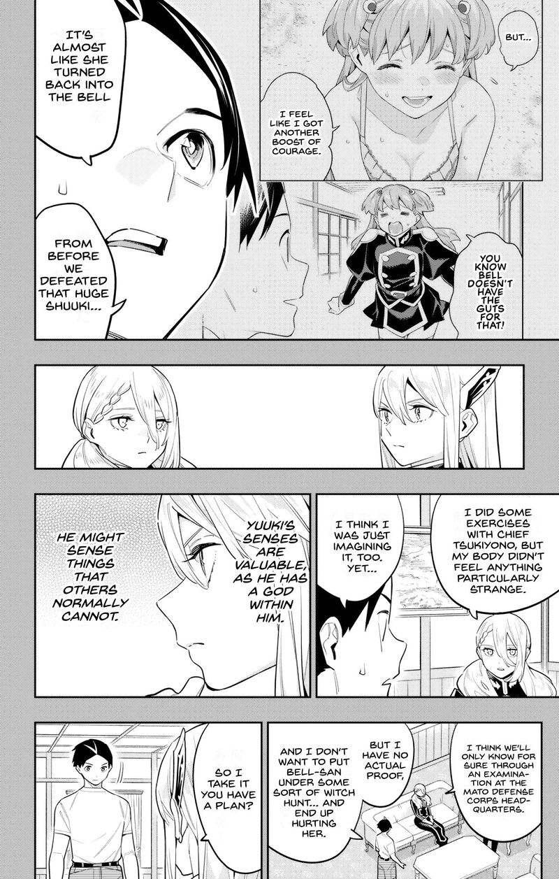Mato Seihei No Slave 115 8