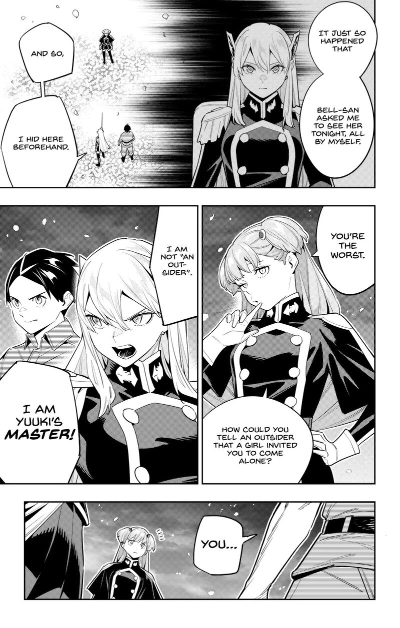 Mato Seihei No Slave 115 9