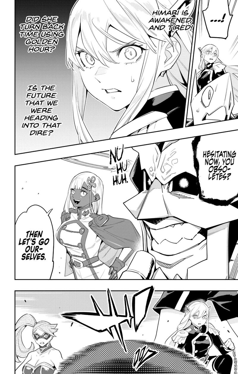 Mato Seihei No Slave 117 10