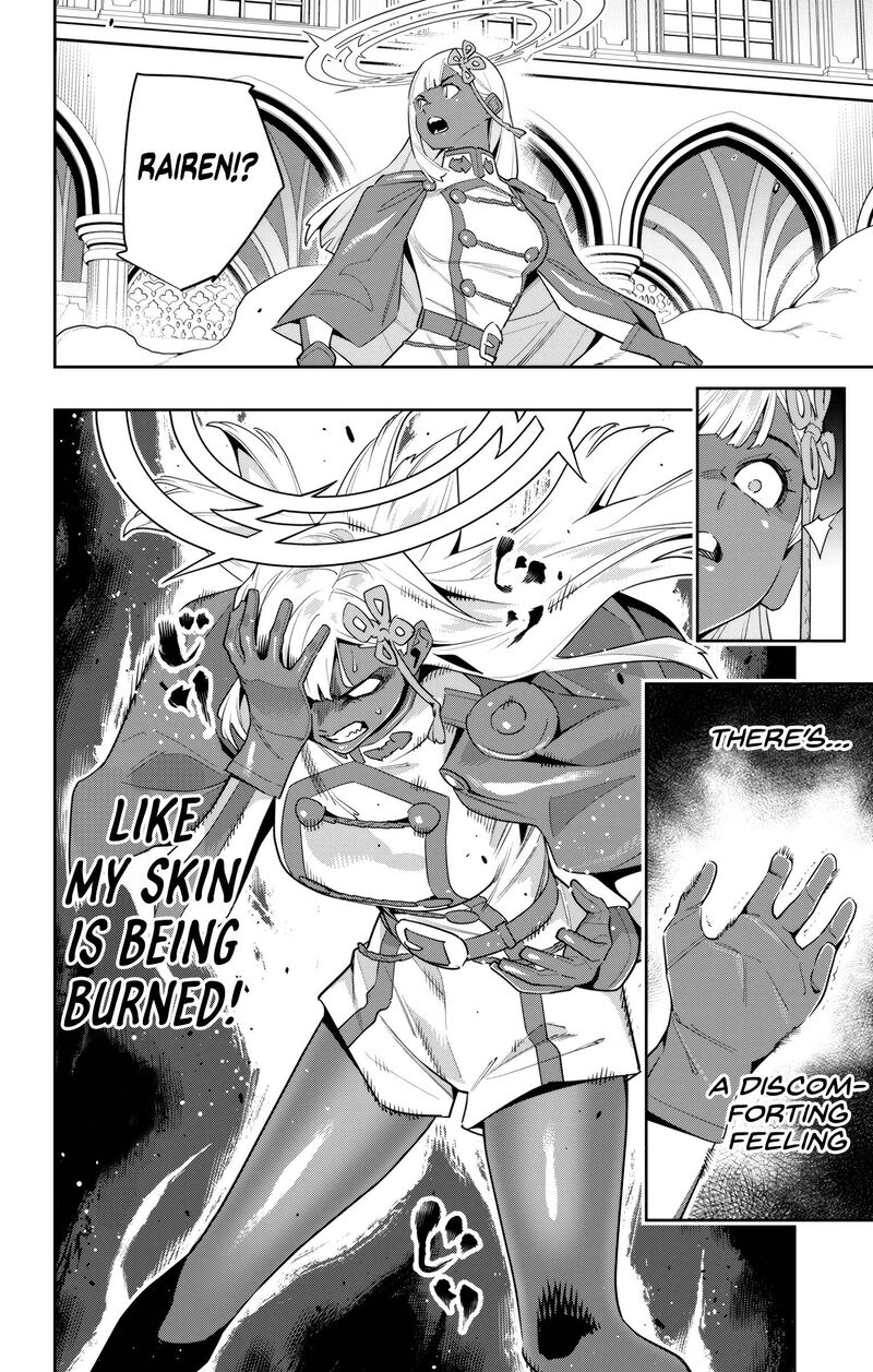 Mato Seihei No Slave 117 14