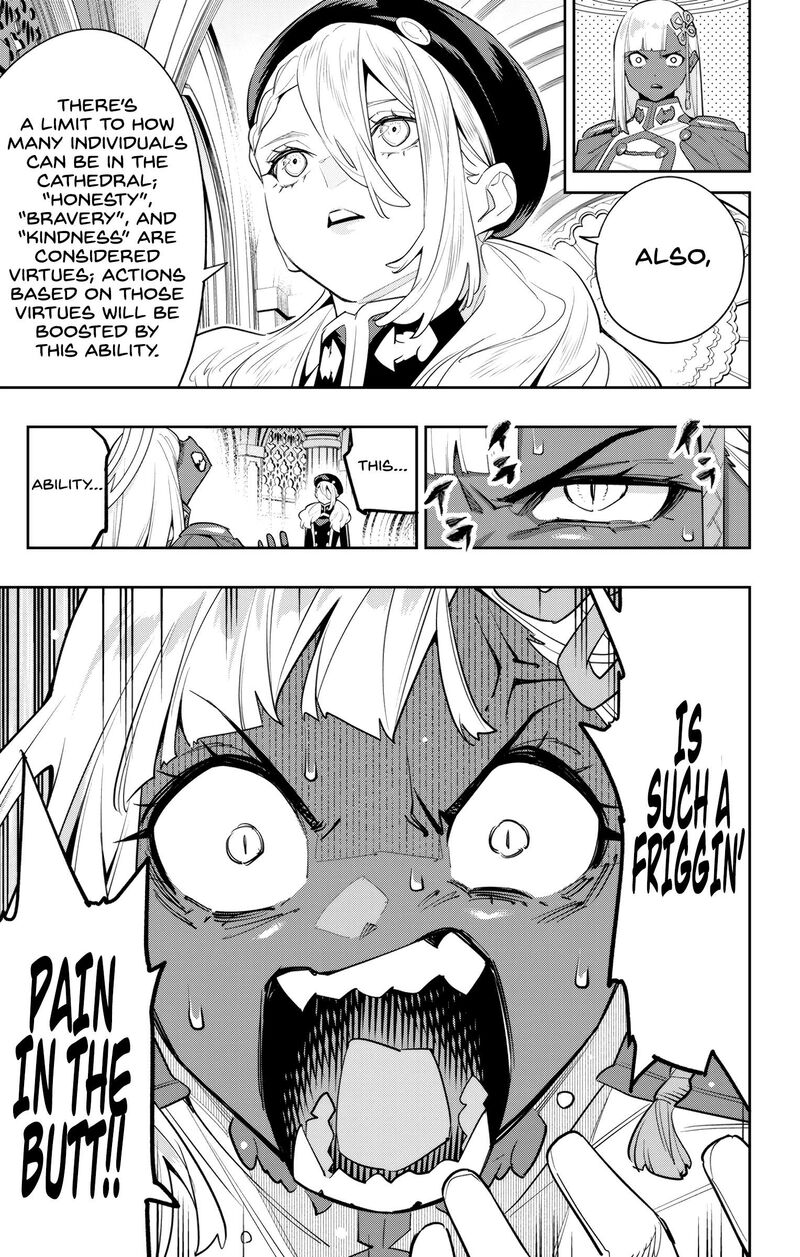 Mato Seihei No Slave 117 17
