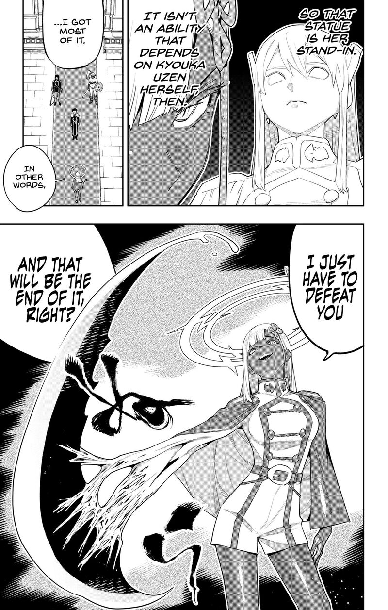 Mato Seihei No Slave 117 19