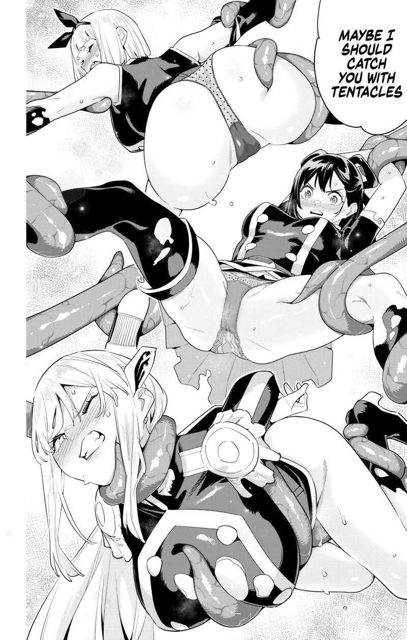 Mato Seihei No Slave 117 2
