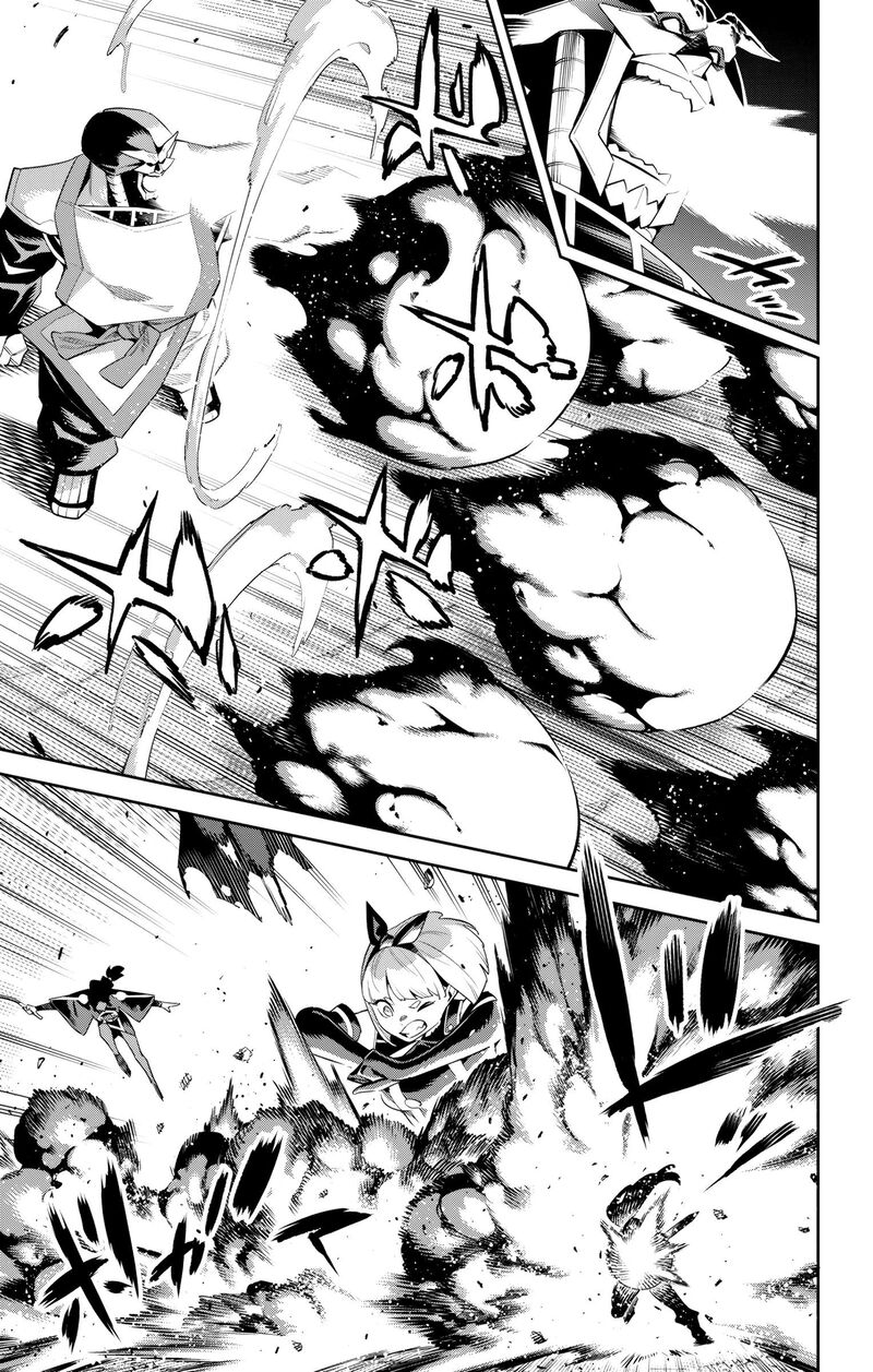 Mato Seihei No Slave 117 5