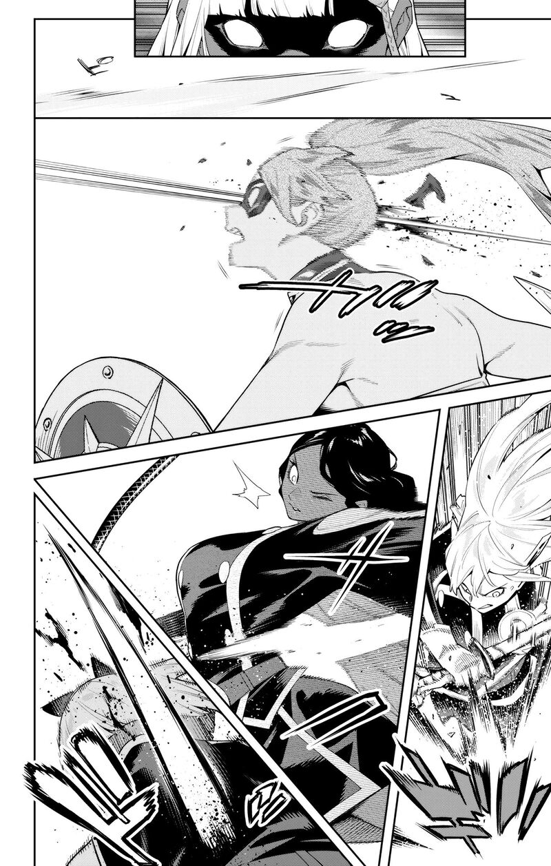 Mato Seihei No Slave 117 6