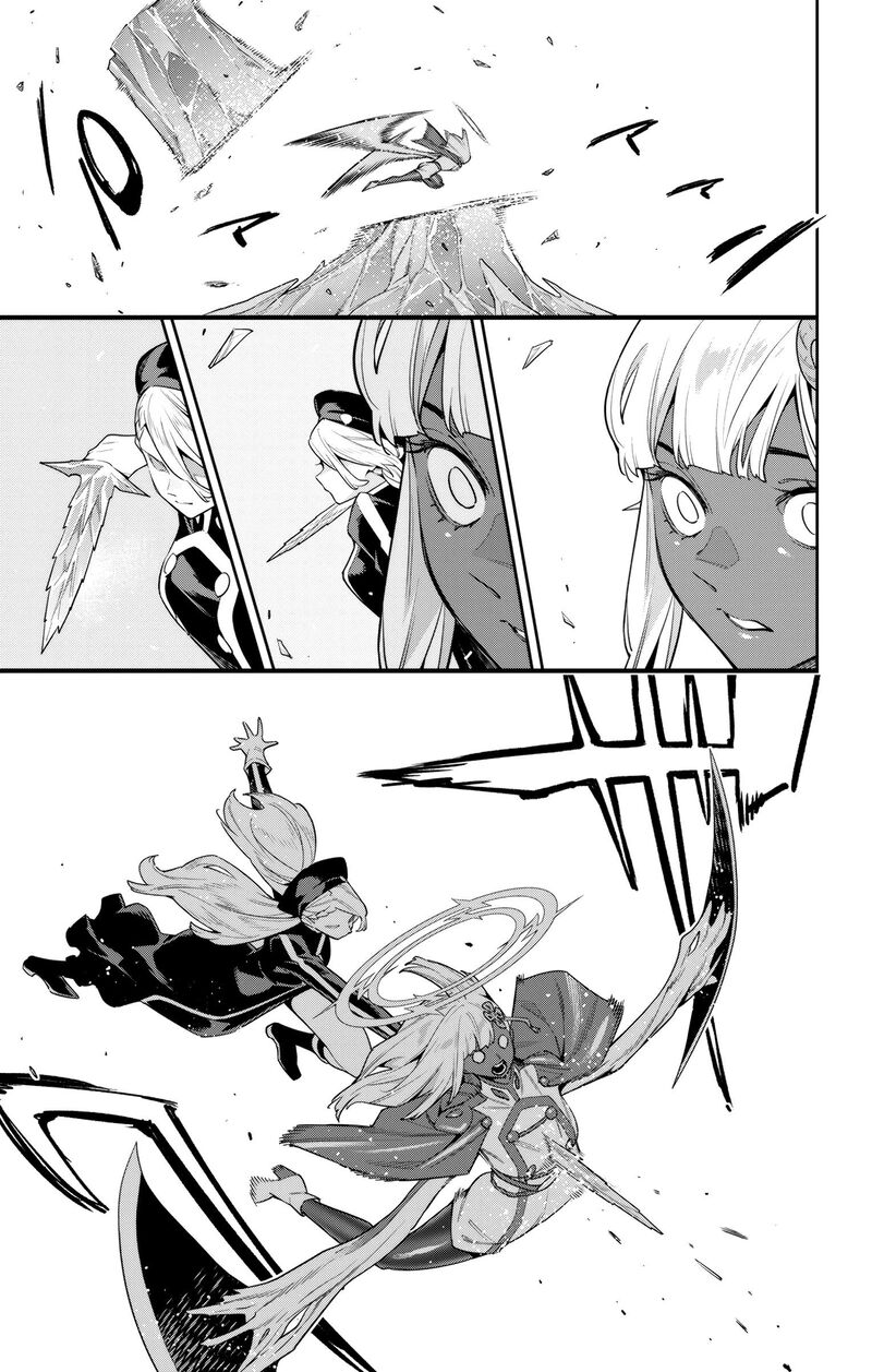 Mato Seihei No Slave 118 11