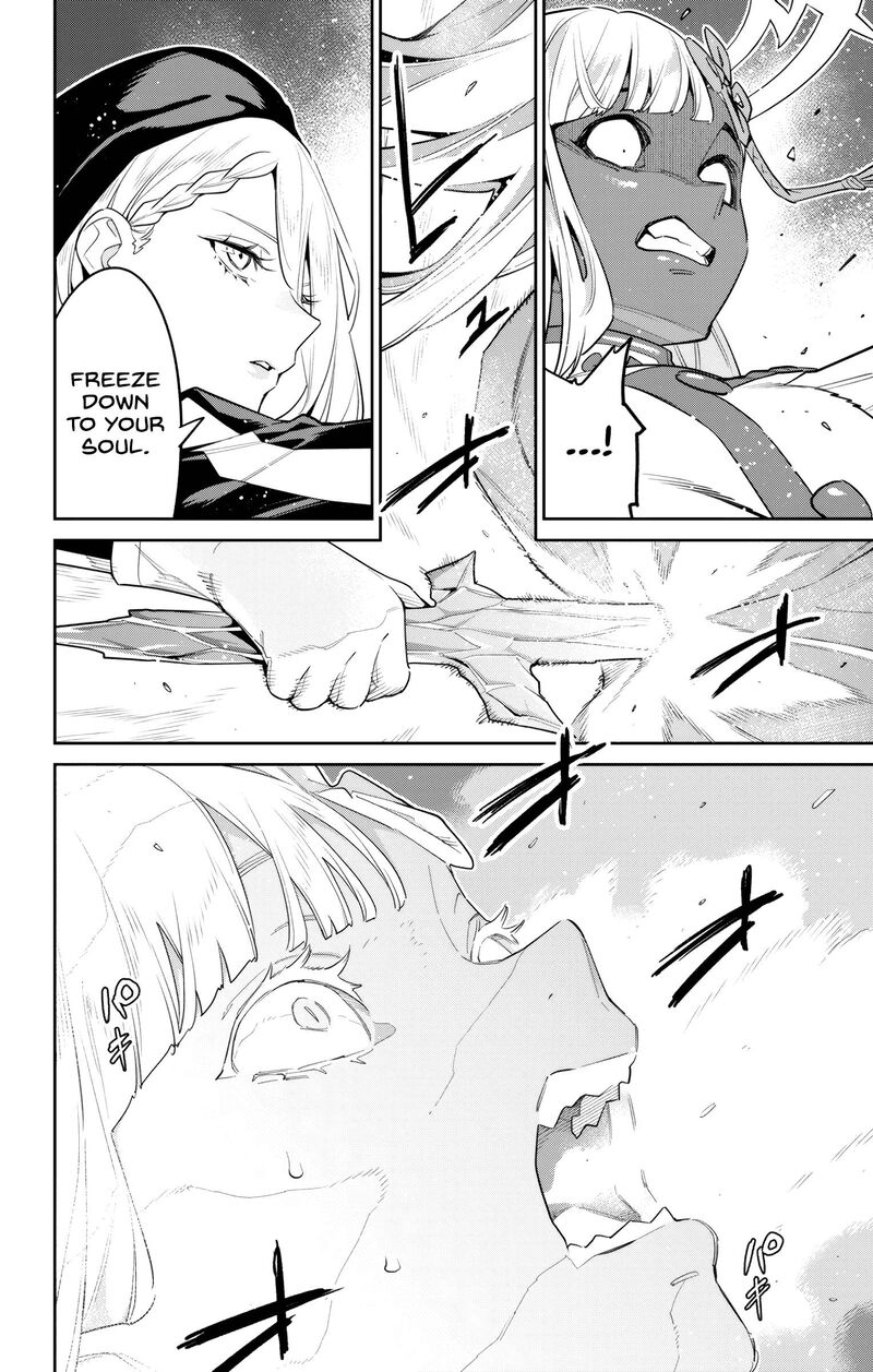 Mato Seihei No Slave 118 12