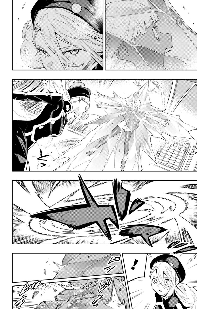 Mato Seihei No Slave 118 14
