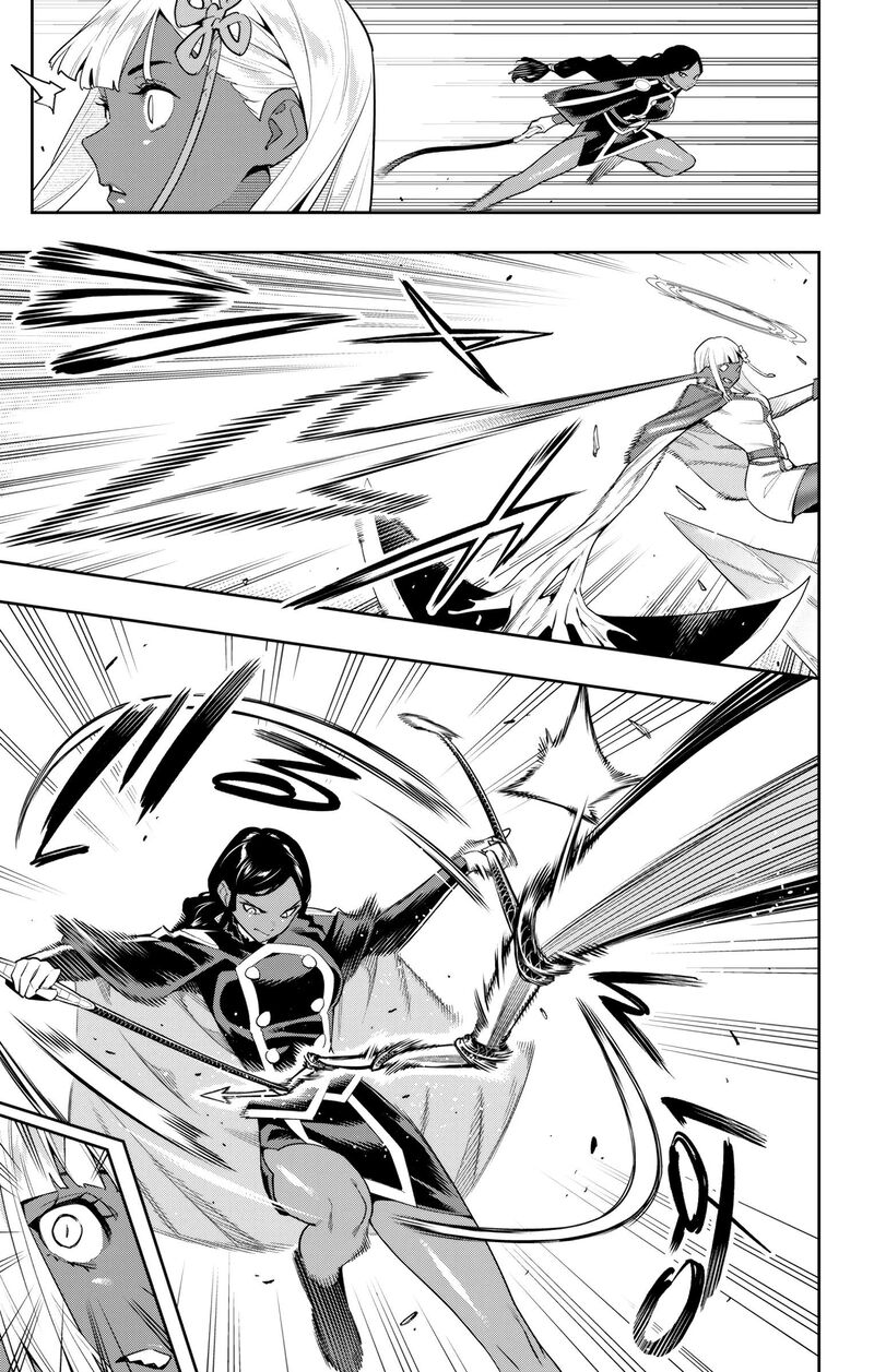 Mato Seihei No Slave 118 3