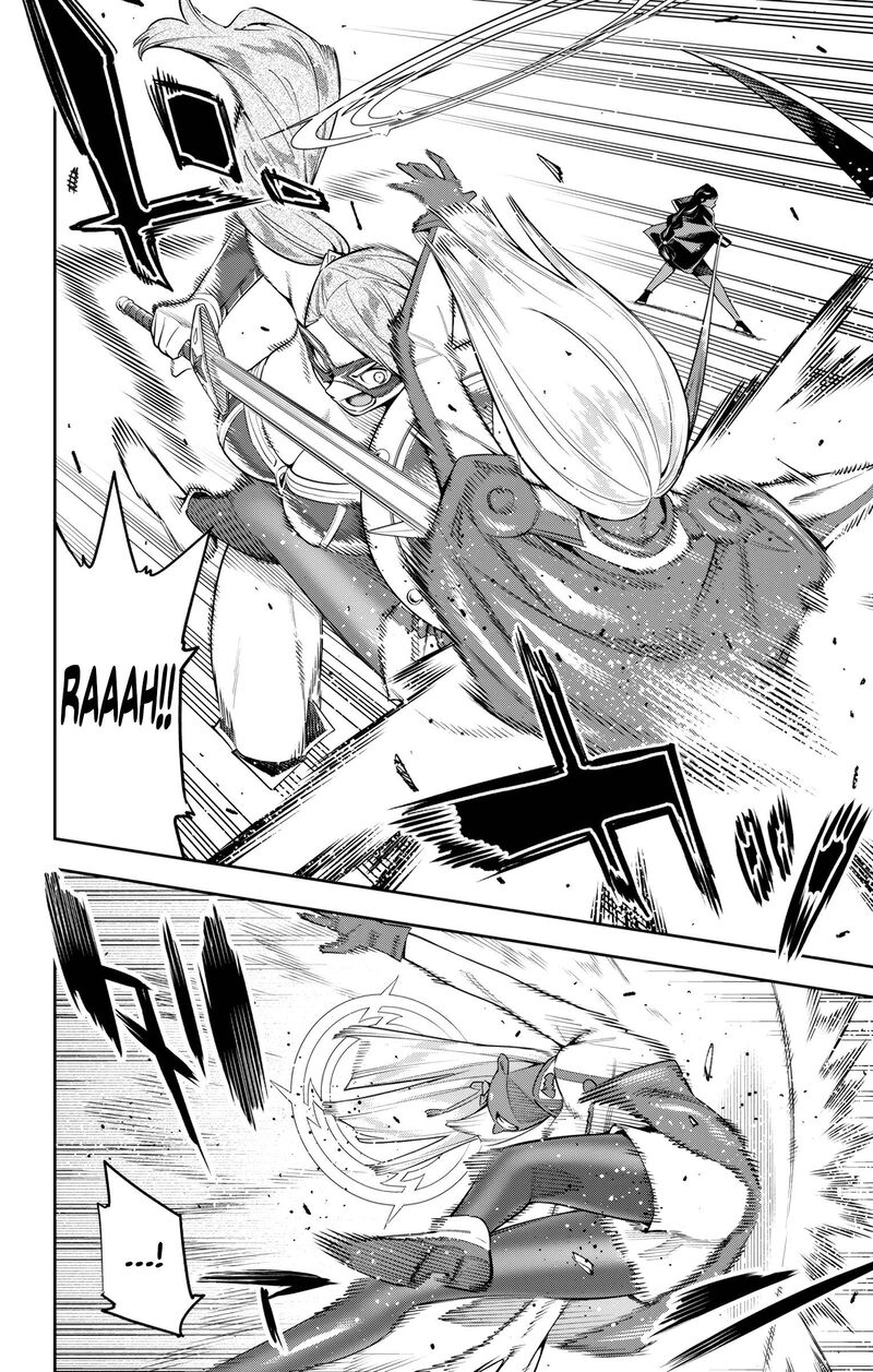 Mato Seihei No Slave 118 4