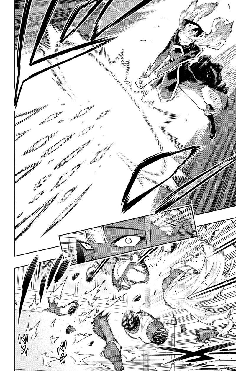 Mato Seihei No Slave 118 6