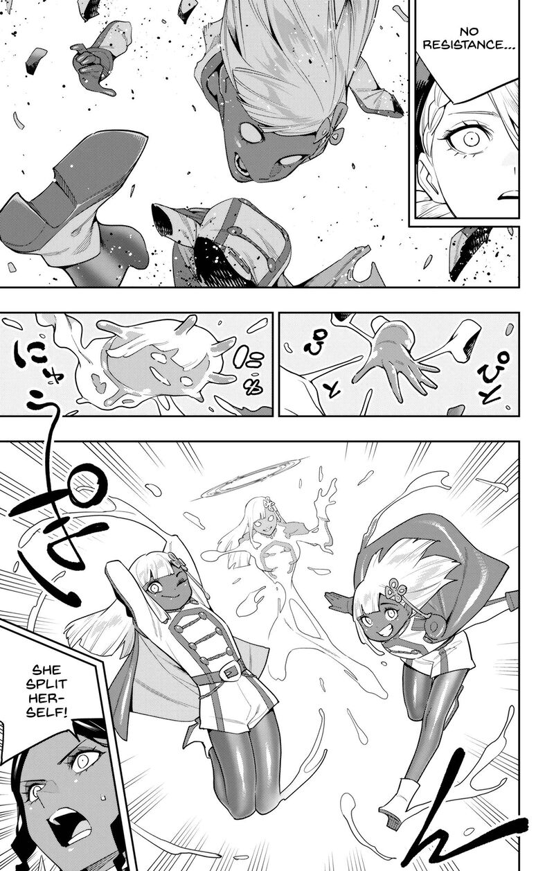 Mato Seihei No Slave 118 7