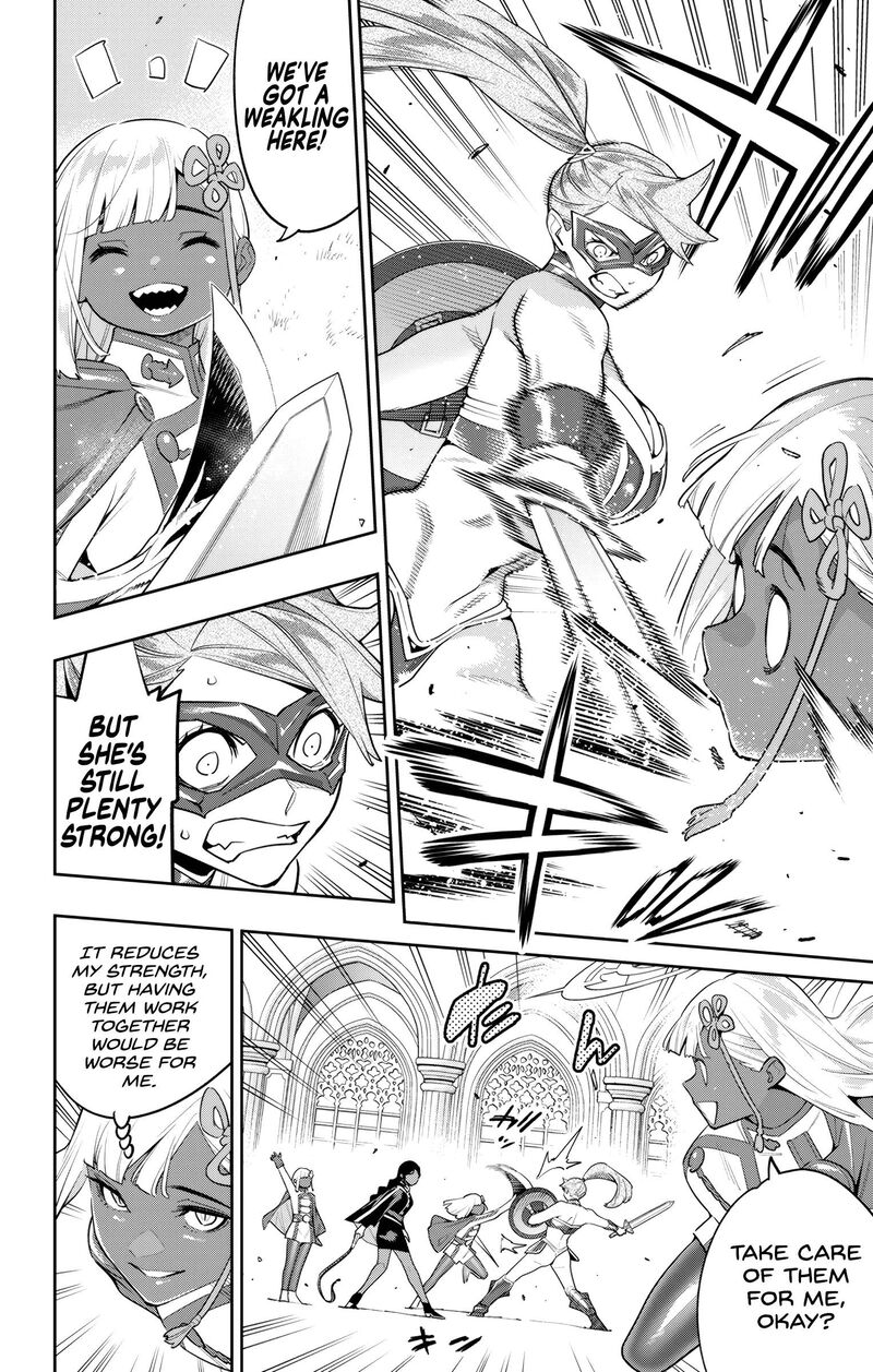 Mato Seihei No Slave 118 8