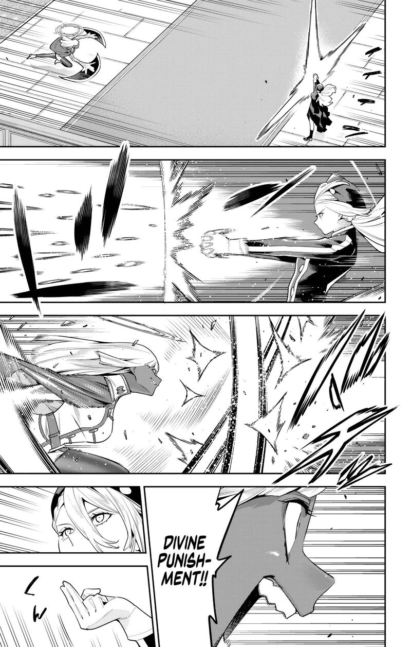 Mato Seihei No Slave 118 9