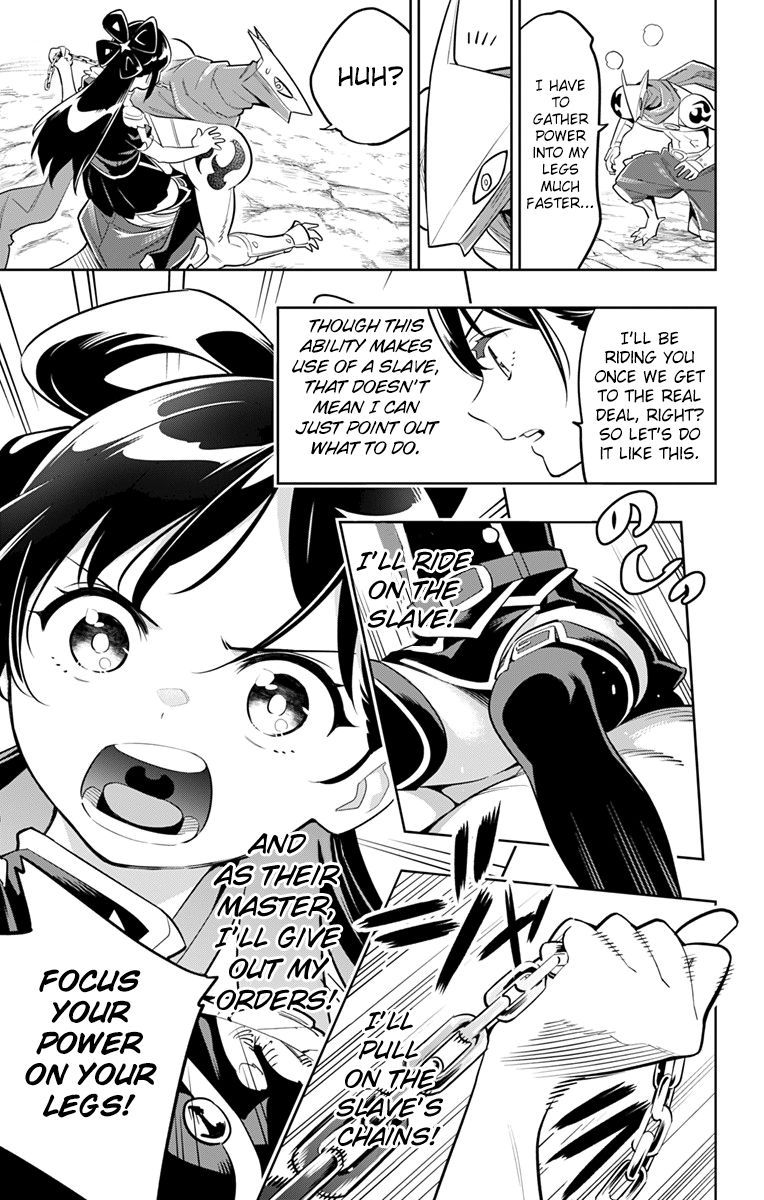 Mato Seihei No Slave 12 11