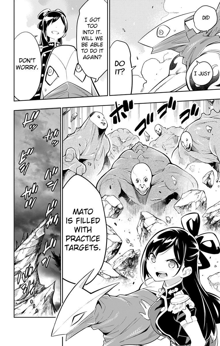 Mato Seihei No Slave 12 15