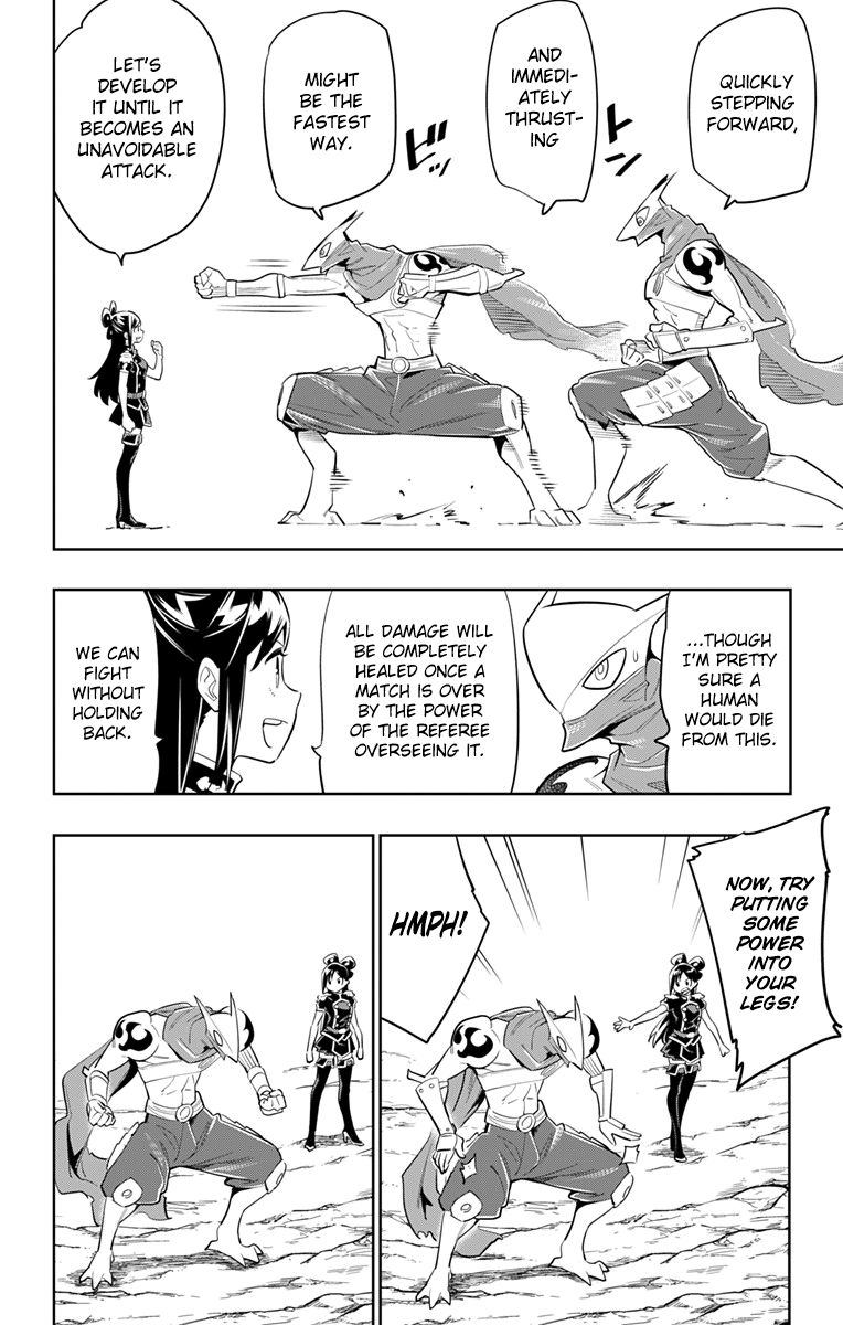 Mato Seihei No Slave 12 4
