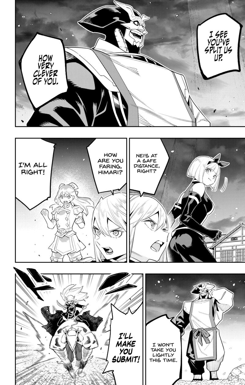 Mato Seihei No Slave 121 10