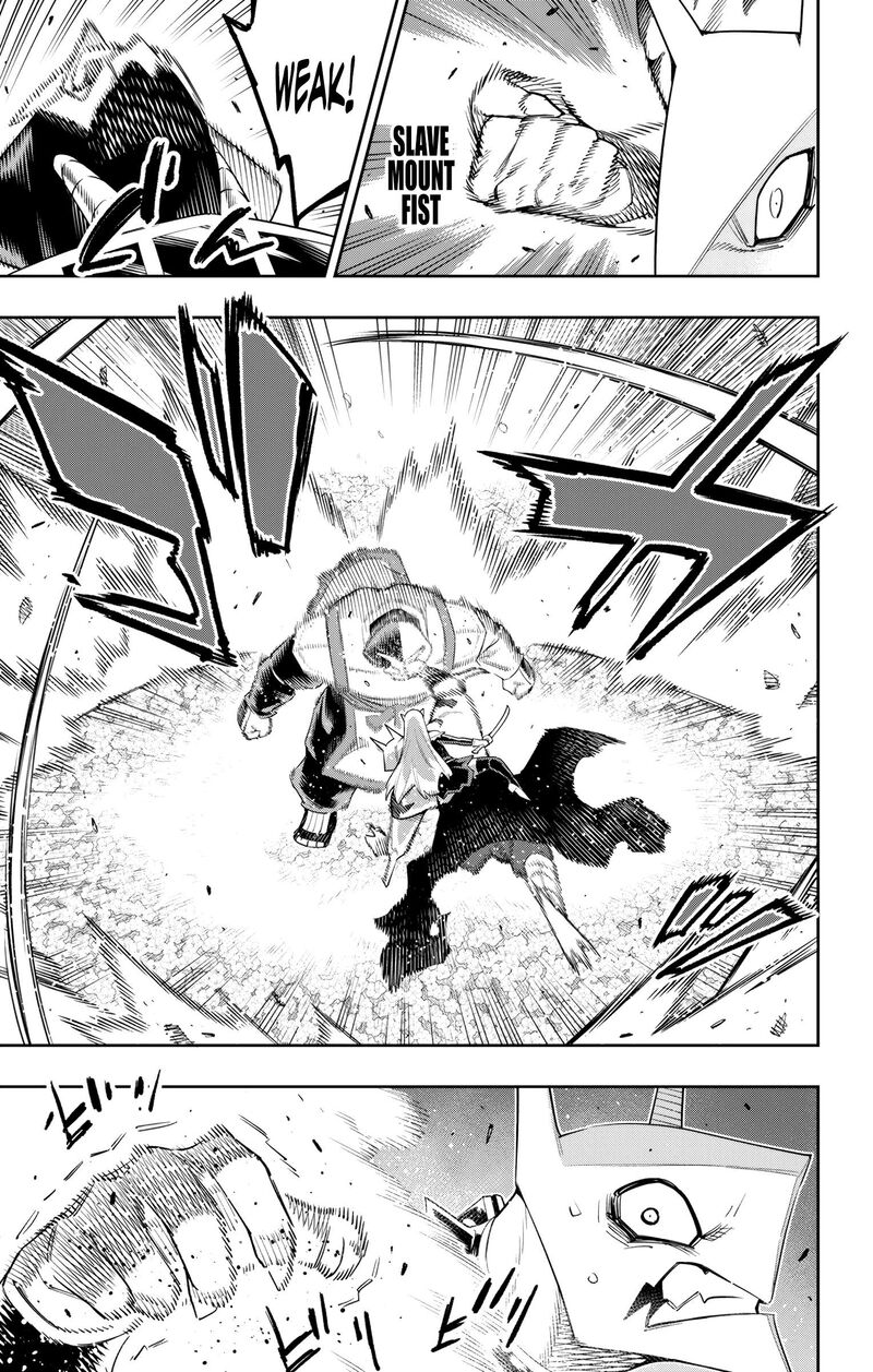 Mato Seihei No Slave 121 11